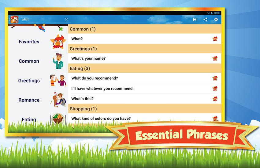 Elearning Android Apps